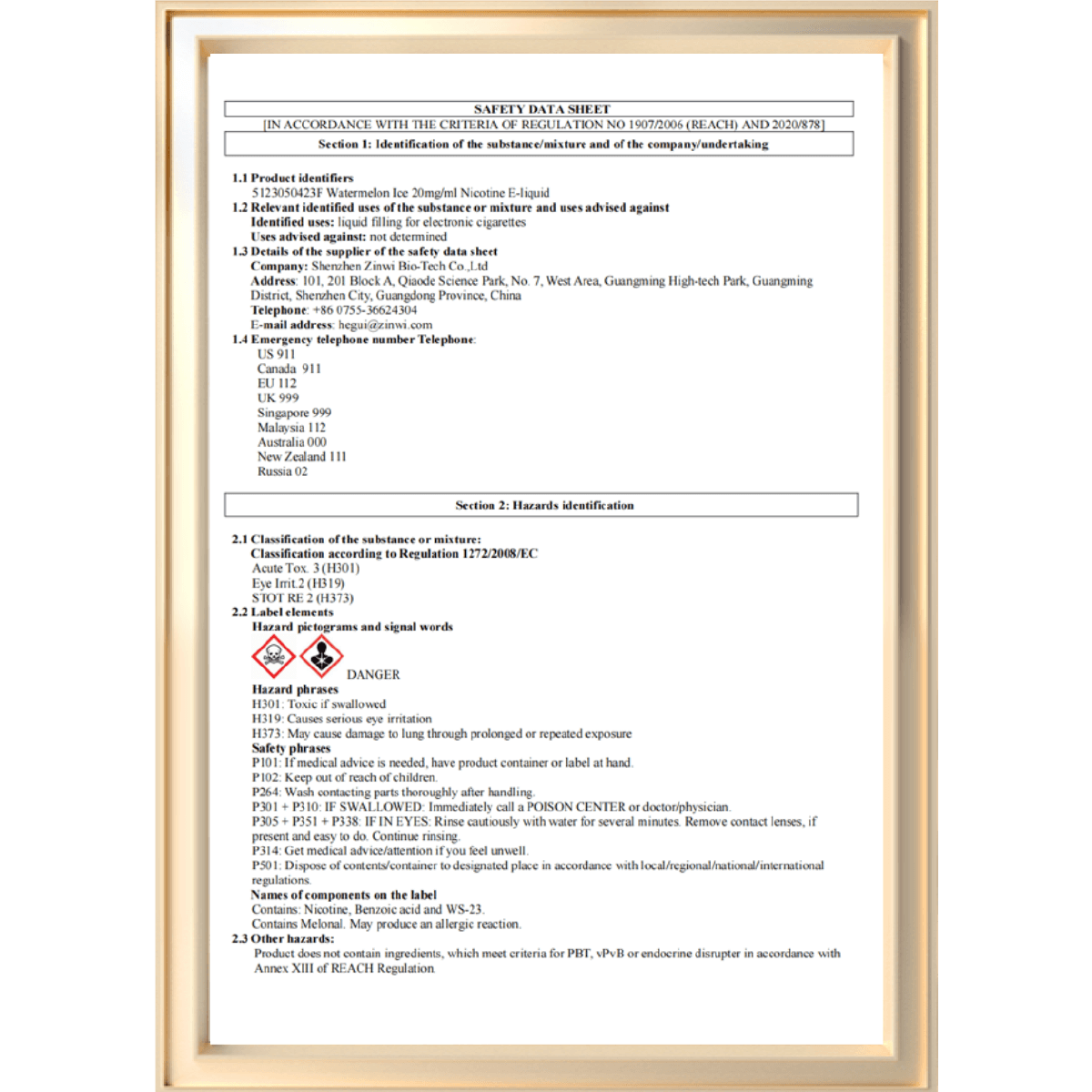 MSDS MSDS
